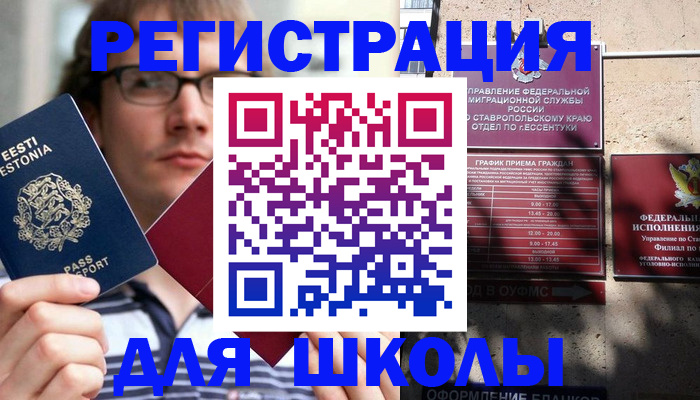 прописка поиск в Тетюшах